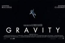 Gravity 3D ( 2013)